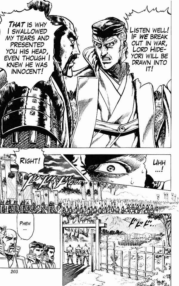 Page 17 Chapter 33 Shadow Warrior: Tokugawa Ieyasu