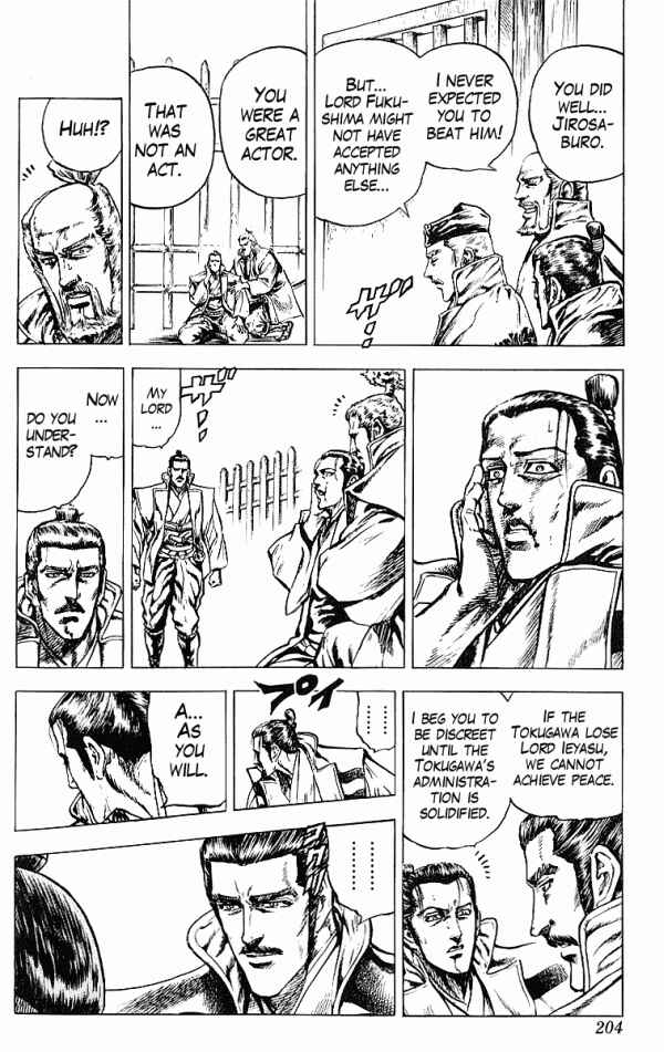 Page 18 Chapter 33 Shadow Warrior: Tokugawa Ieyasu
