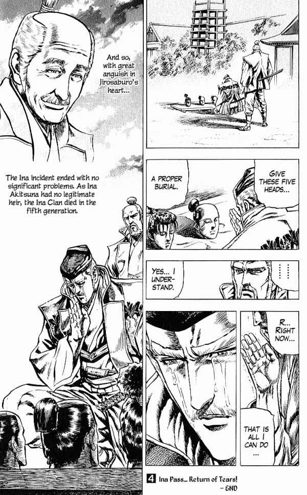 Page 19 Chapter 33 Shadow Warrior: Tokugawa Ieyasu