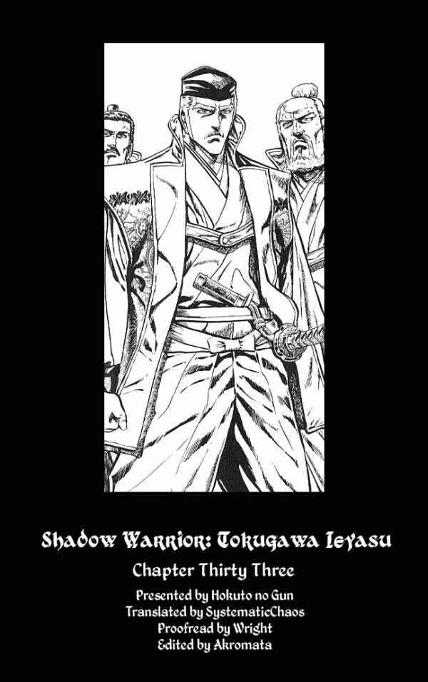 Page 21 Chapter 33 Shadow Warrior: Tokugawa Ieyasu