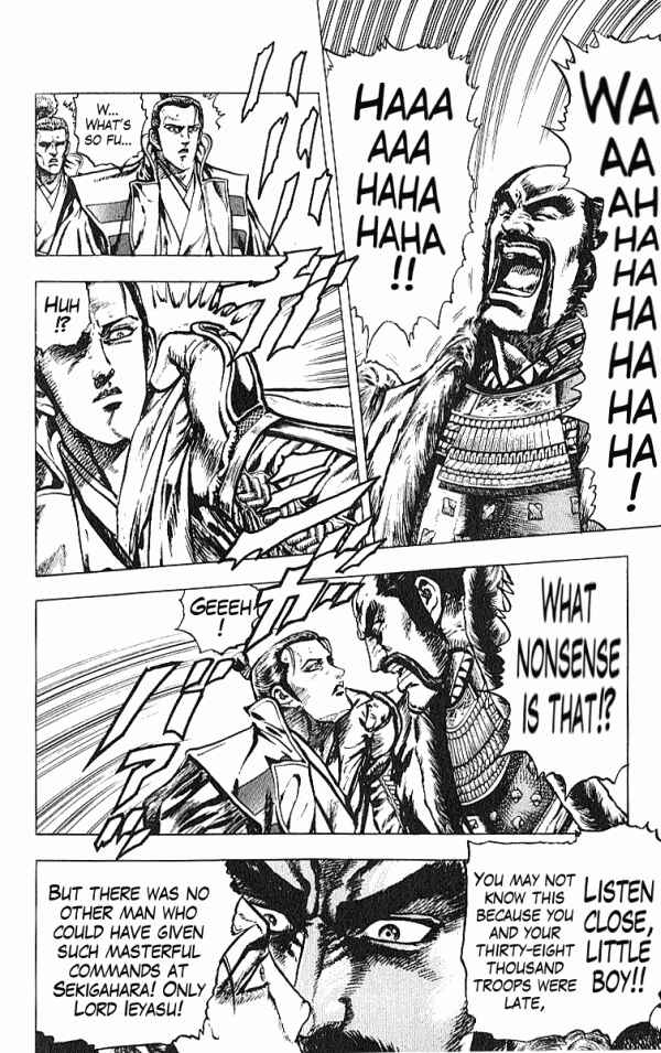 Page 4 Chapter 33 Shadow Warrior: Tokugawa Ieyasu