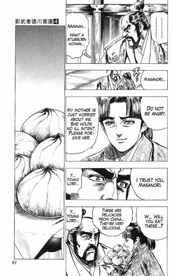 Page 13 Chapter 26 Shadow Warrior: Tokugawa Ieyasu
