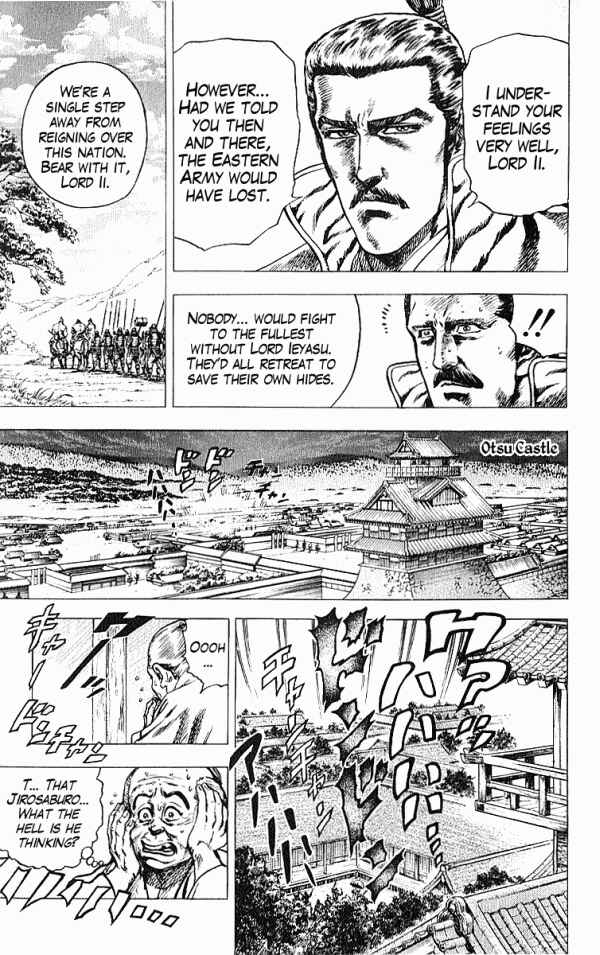 Page 3 Chapter 26 Shadow Warrior: Tokugawa Ieyasu