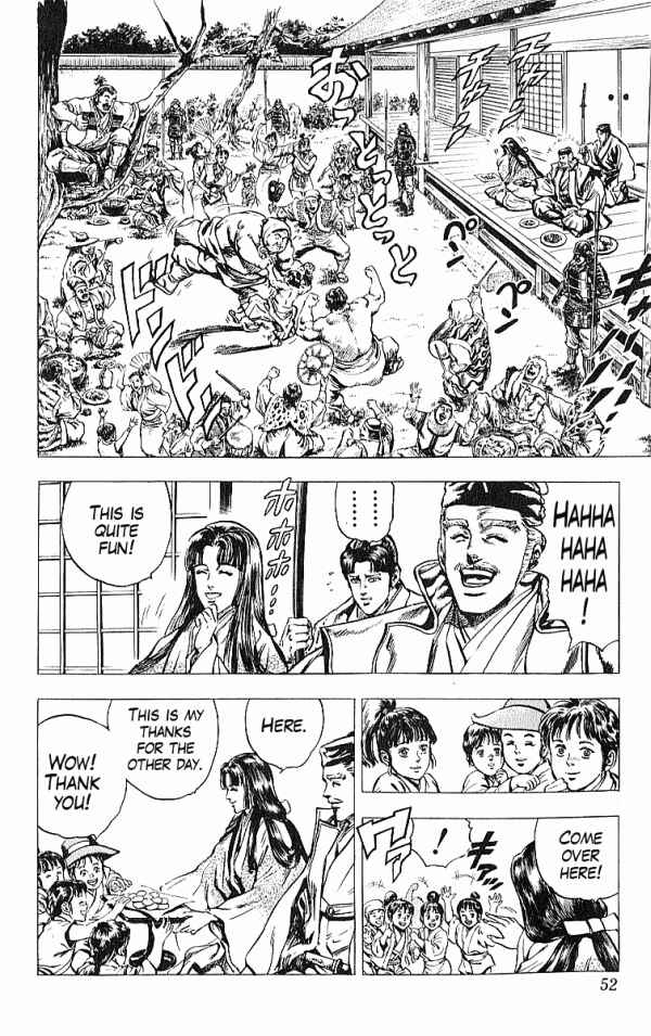 Page 4 Chapter 26 Shadow Warrior: Tokugawa Ieyasu
