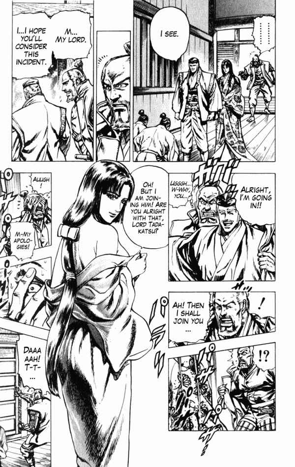 Page 11 Chapter 39 Shadow Warrior: Tokugawa Ieyasu