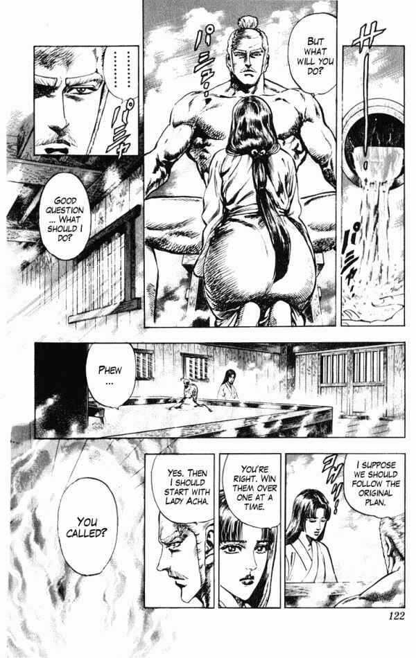 Page 12 Chapter 39 Shadow Warrior: Tokugawa Ieyasu