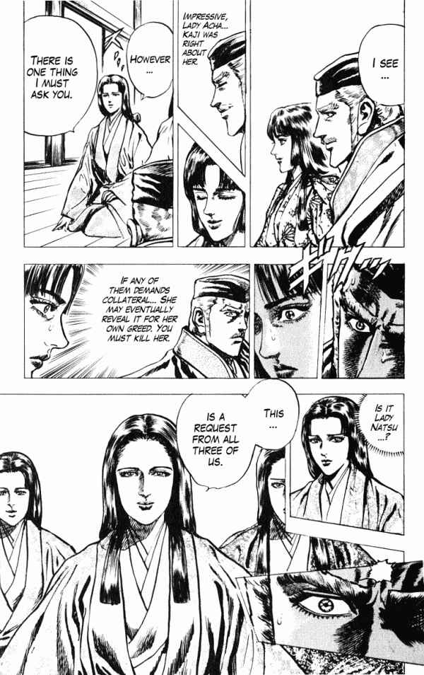 Page 19 Chapter 39 Shadow Warrior: Tokugawa Ieyasu
