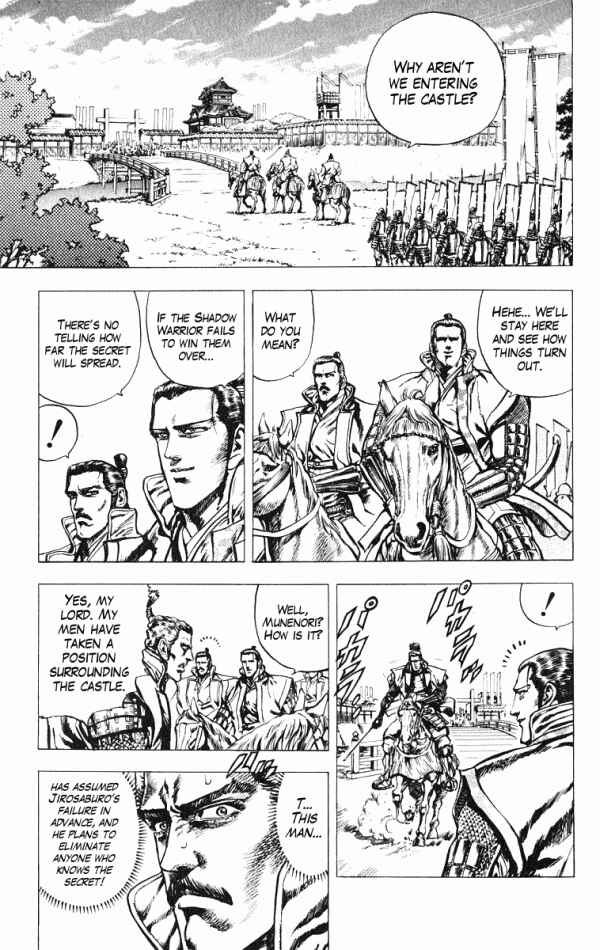 Page 5 Chapter 39 Shadow Warrior: Tokugawa Ieyasu