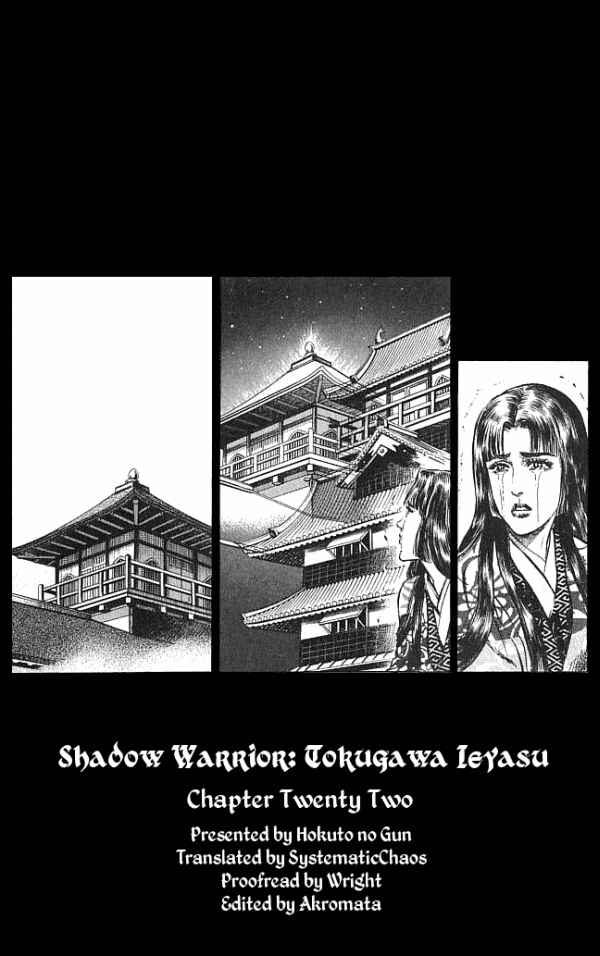 Page 21 Chapter 22 Shadow Warrior: Tokugawa Ieyasu