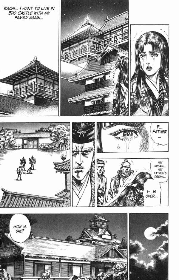 Page 3 Chapter 22 Shadow Warrior: Tokugawa Ieyasu