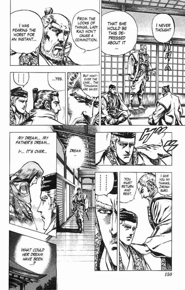 Page 4 Chapter 22 Shadow Warrior: Tokugawa Ieyasu