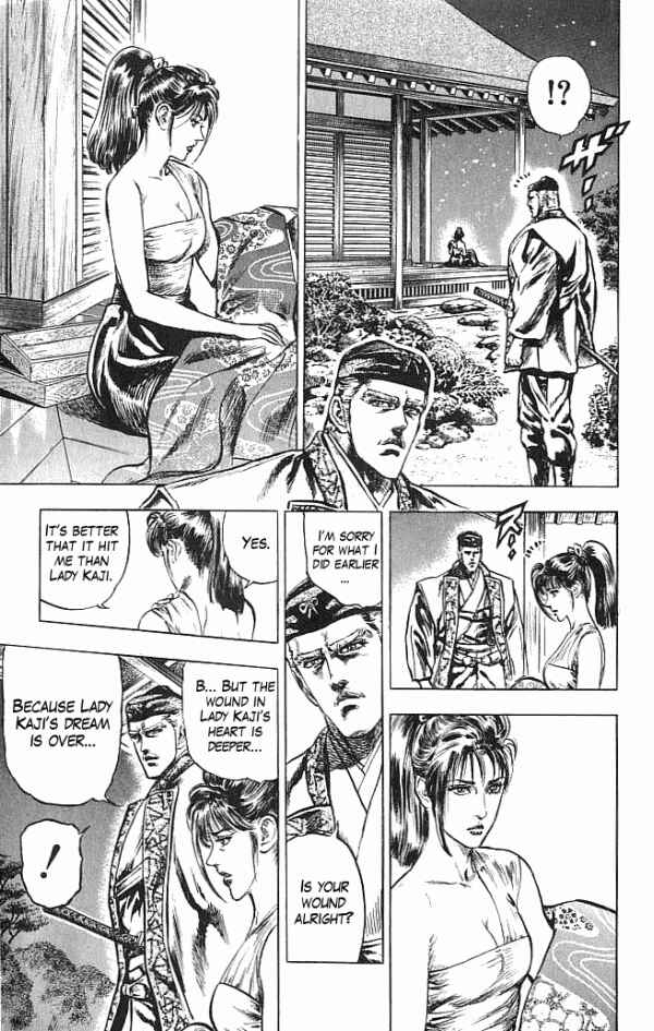 Page 5 Chapter 22 Shadow Warrior: Tokugawa Ieyasu