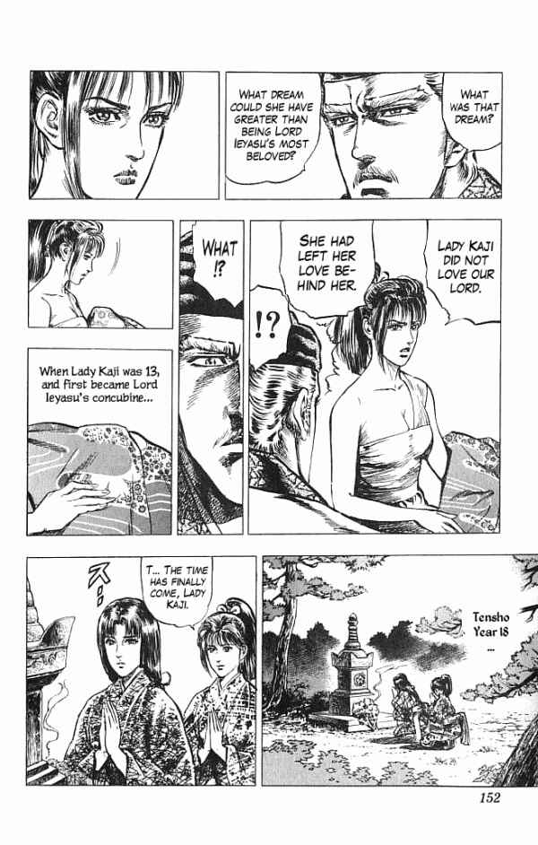 Page 6 Chapter 22 Shadow Warrior: Tokugawa Ieyasu