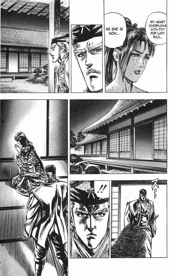 Page 9 Chapter 22 Shadow Warrior: Tokugawa Ieyasu