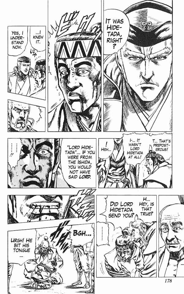 Page 12 Chapter 32 Shadow Warrior: Tokugawa Ieyasu
