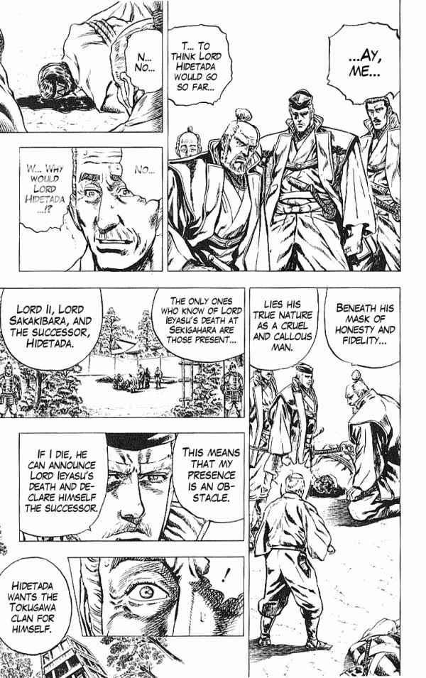 Page 13 Chapter 32 Shadow Warrior: Tokugawa Ieyasu