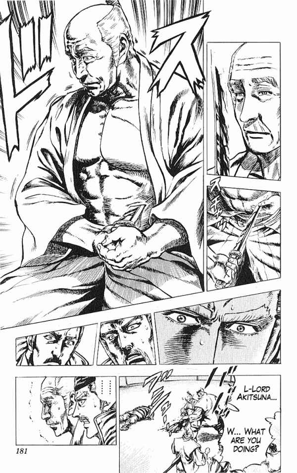 Page 15 Chapter 32 Shadow Warrior: Tokugawa Ieyasu
