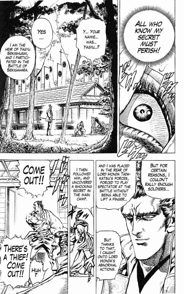 Page 10 Chapter 24 Shadow Warrior: Tokugawa Ieyasu