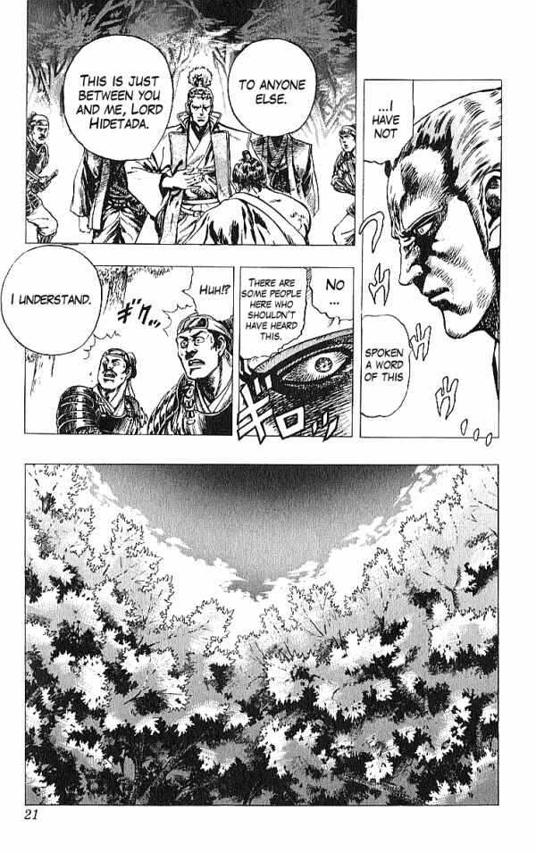 Page 22 Chapter 24 Shadow Warrior: Tokugawa Ieyasu