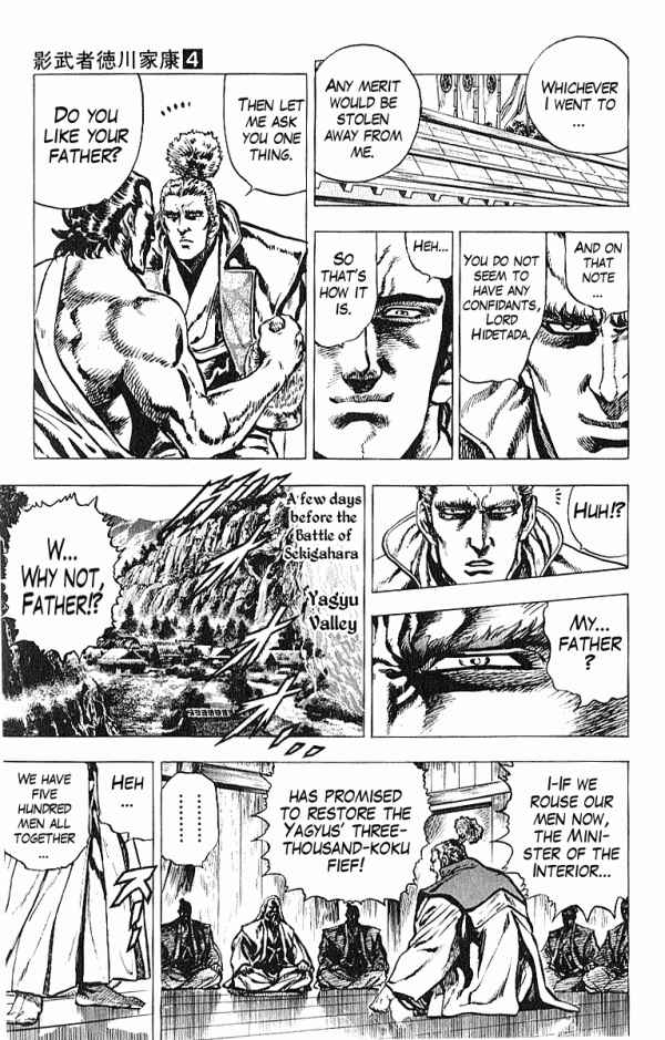 Page 24 Chapter 24 Shadow Warrior: Tokugawa Ieyasu