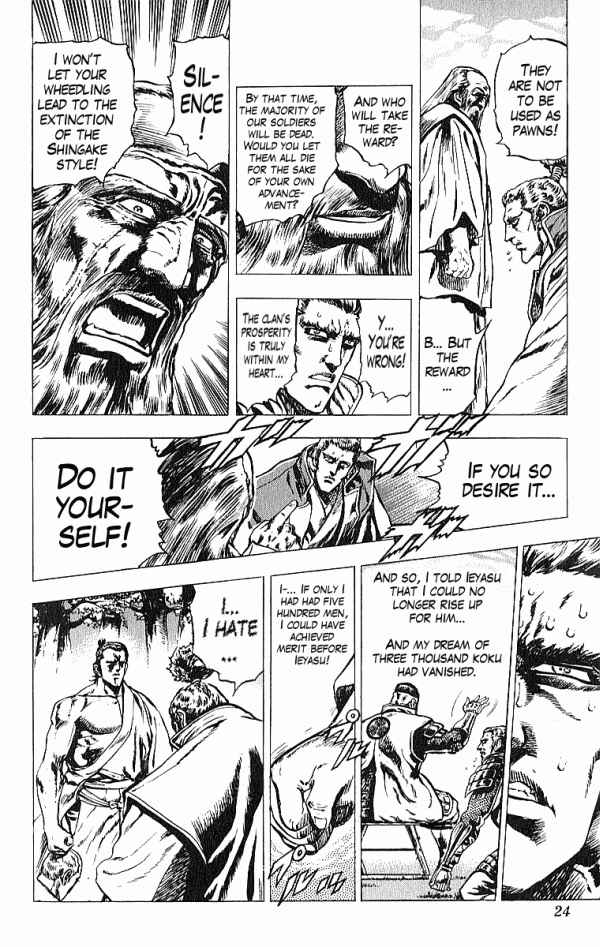 Page 25 Chapter 24 Shadow Warrior: Tokugawa Ieyasu