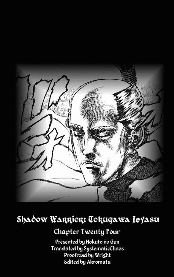 Page 28 Chapter 24 Shadow Warrior: Tokugawa Ieyasu