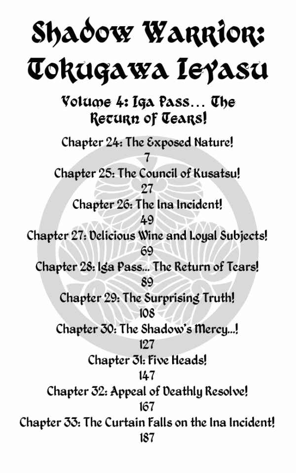 Page 6 Chapter 24 Shadow Warrior: Tokugawa Ieyasu