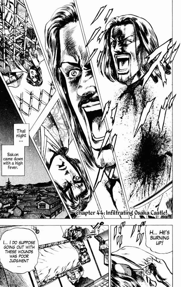 Page 1 Chapter 44 Shadow Warrior: Tokugawa Ieyasu
