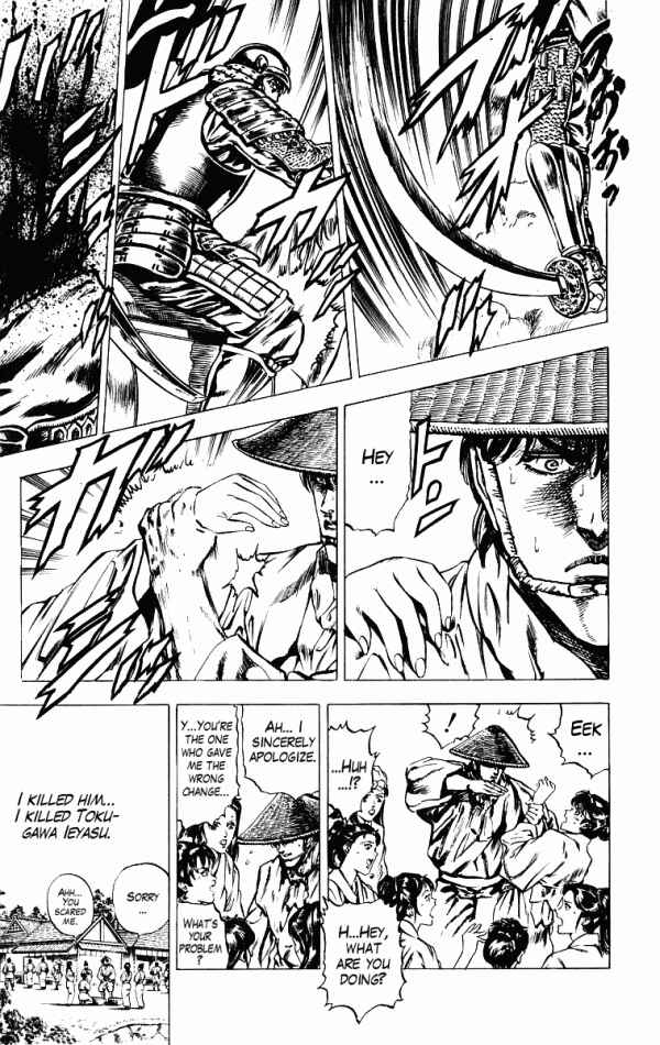 Page 11 Chapter 44 Shadow Warrior: Tokugawa Ieyasu