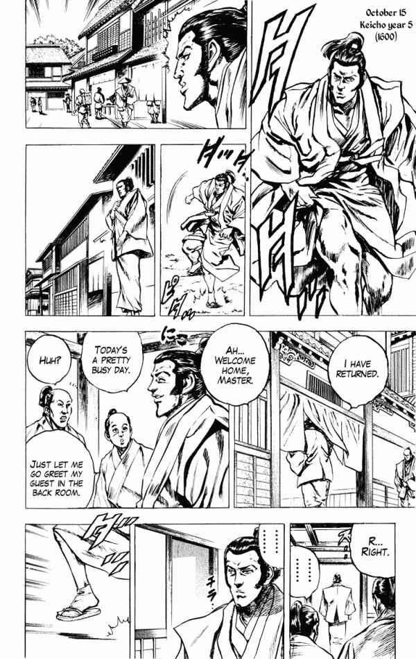 Page 12 Chapter 44 Shadow Warrior: Tokugawa Ieyasu