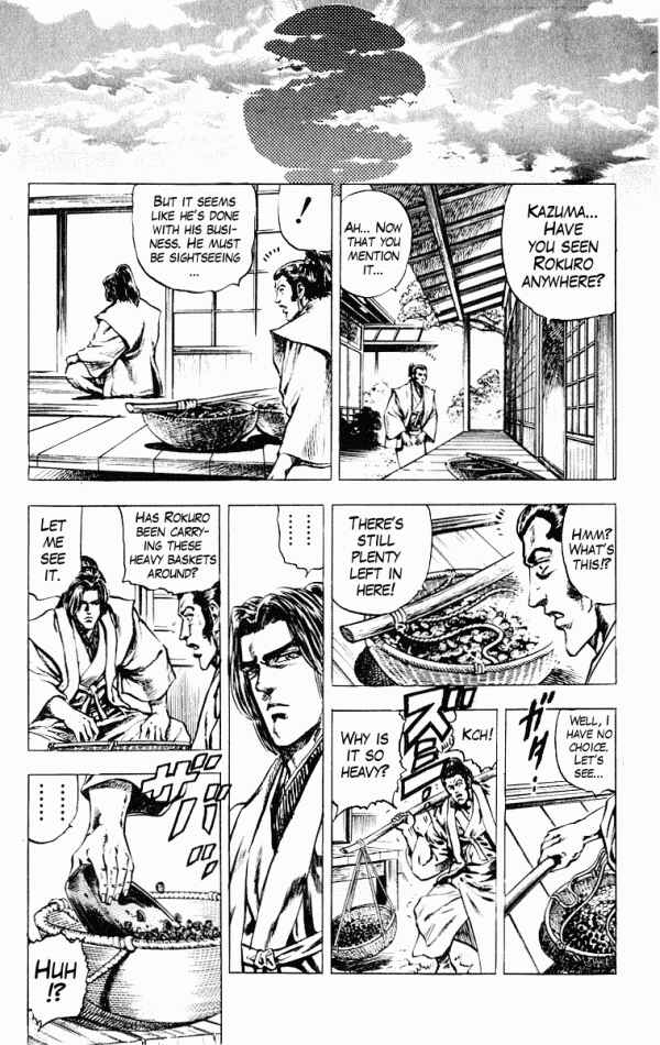 Page 15 Chapter 44 Shadow Warrior: Tokugawa Ieyasu