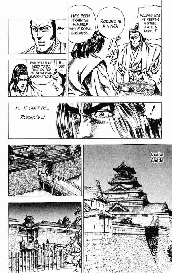 Page 16 Chapter 44 Shadow Warrior: Tokugawa Ieyasu