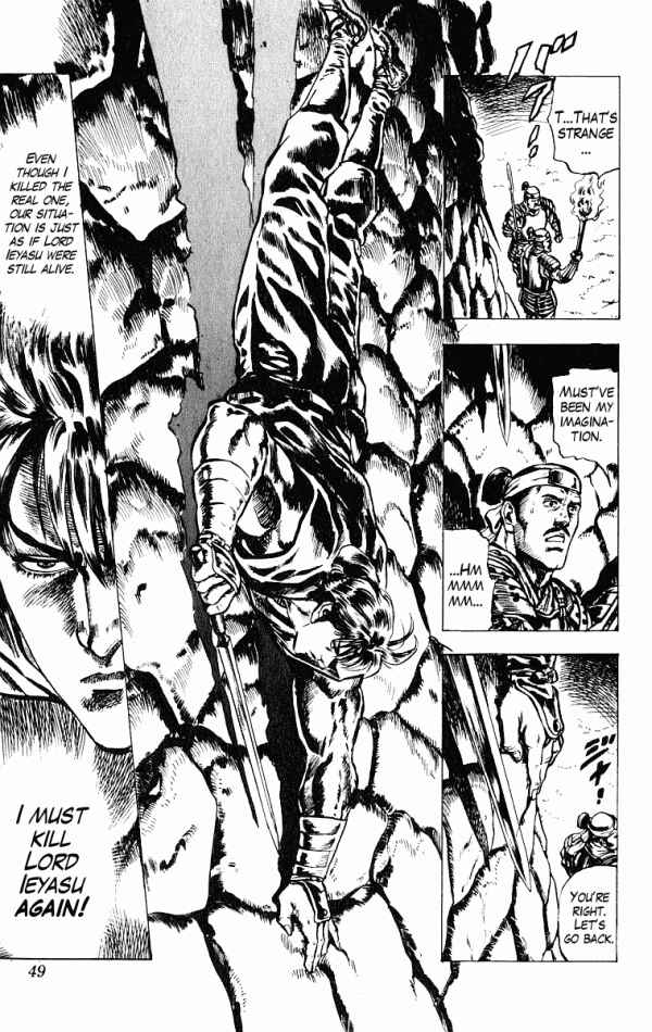Page 19 Chapter 44 Shadow Warrior: Tokugawa Ieyasu