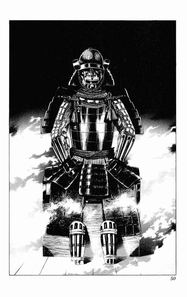 Page 20 Chapter 44 Shadow Warrior: Tokugawa Ieyasu