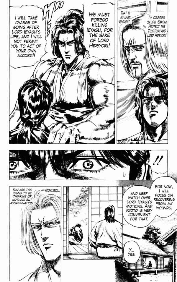 Page 8 Chapter 44 Shadow Warrior: Tokugawa Ieyasu