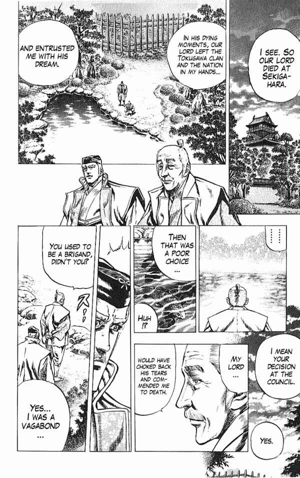 Page 16 Chapter 30 Shadow Warrior: Tokugawa Ieyasu