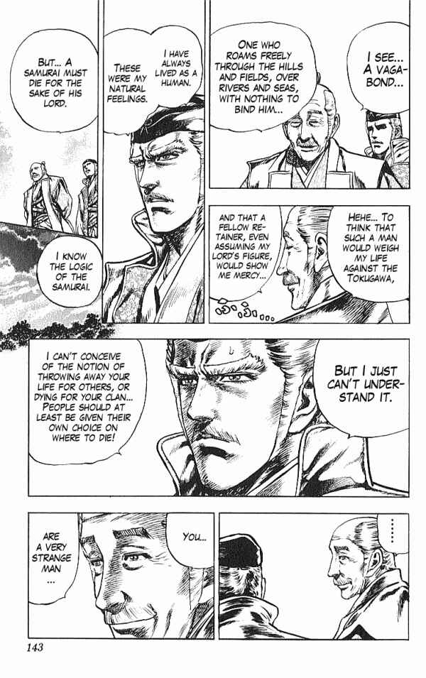 Page 17 Chapter 30 Shadow Warrior: Tokugawa Ieyasu