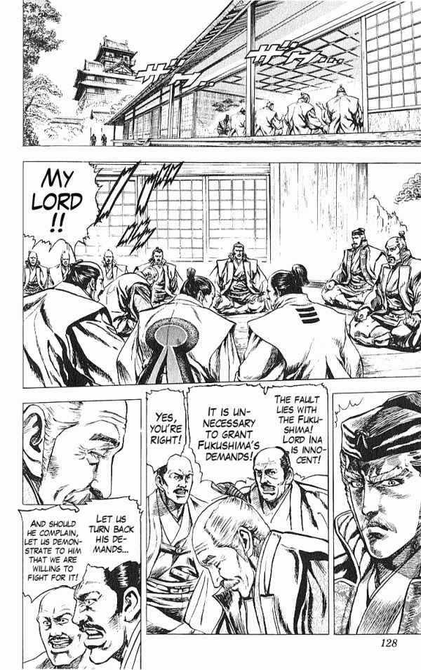 Page 2 Chapter 30 Shadow Warrior: Tokugawa Ieyasu