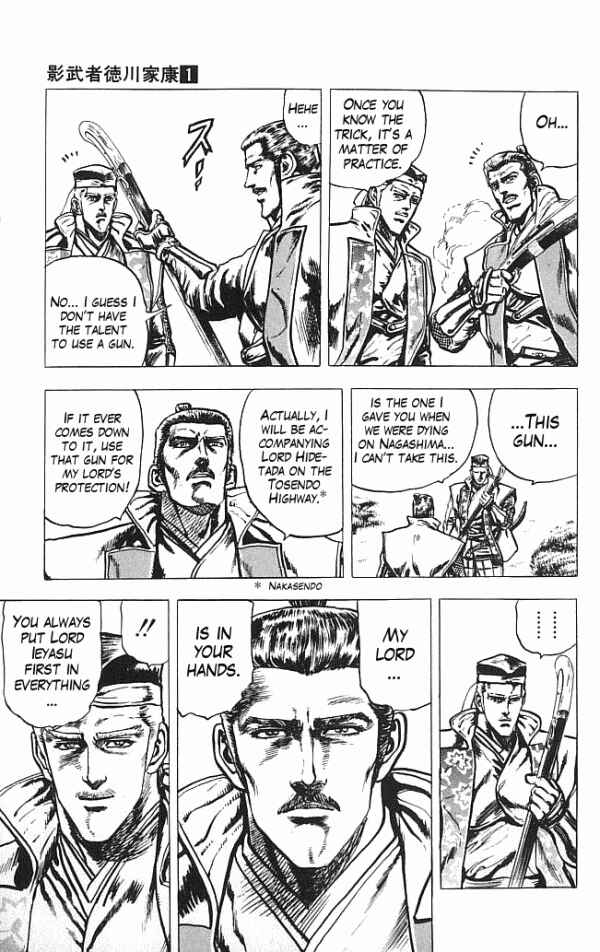 Page 12 Chapter 4 Shadow Warrior: Tokugawa Ieyasu