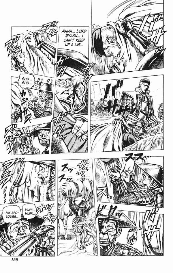 Page 4 Chapter 4 Shadow Warrior: Tokugawa Ieyasu