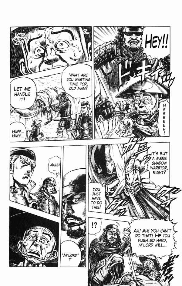 Page 5 Chapter 4 Shadow Warrior: Tokugawa Ieyasu
