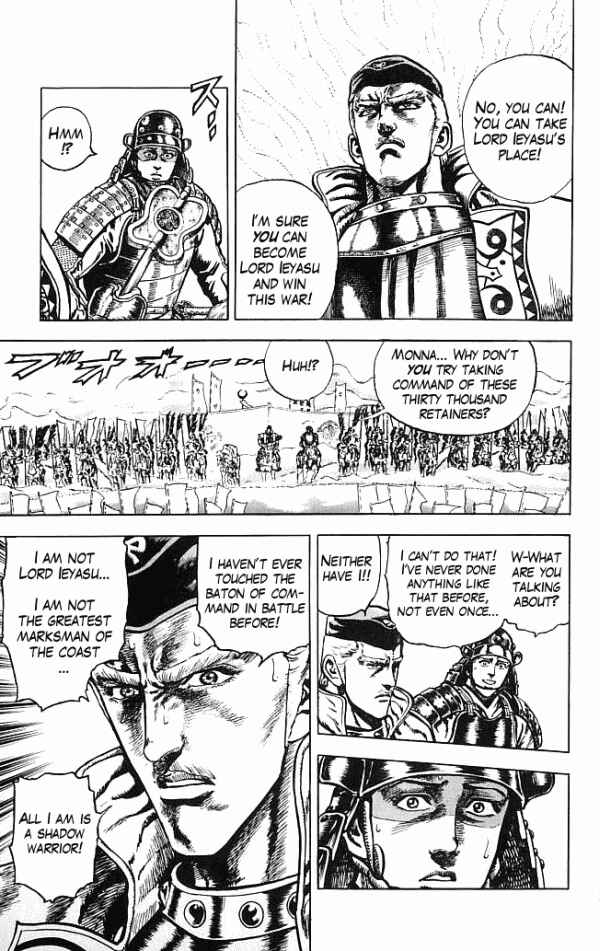 Page 8 Chapter 4 Shadow Warrior: Tokugawa Ieyasu