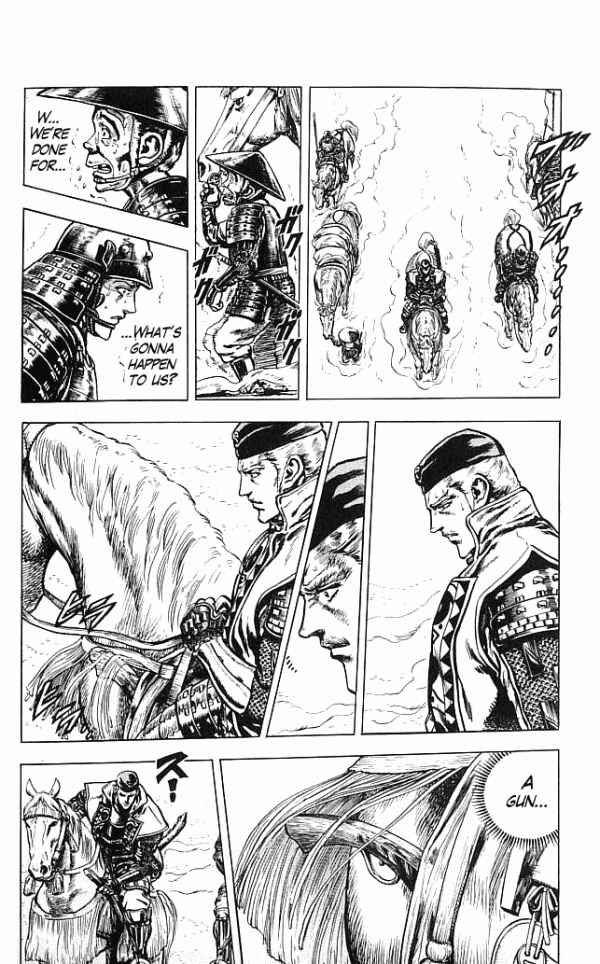 Page 9 Chapter 4 Shadow Warrior: Tokugawa Ieyasu