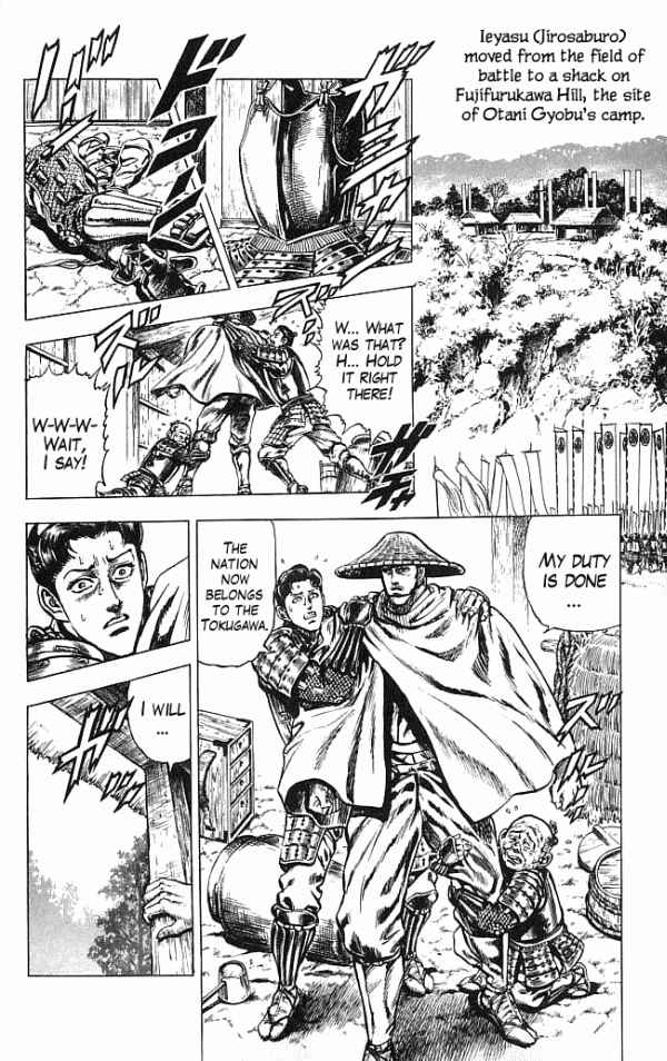 Page 14 Chapter 14 Shadow Warrior: Tokugawa Ieyasu