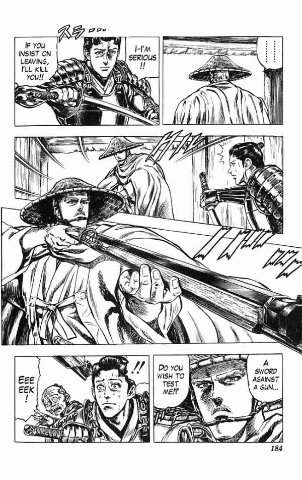 Page 16 Chapter 14 Shadow Warrior: Tokugawa Ieyasu