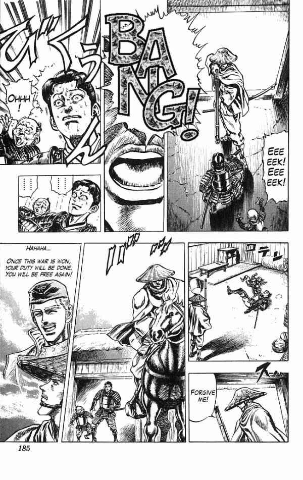 Page 17 Chapter 14 Shadow Warrior: Tokugawa Ieyasu