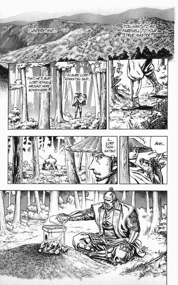 Page 19 Chapter 14 Shadow Warrior: Tokugawa Ieyasu