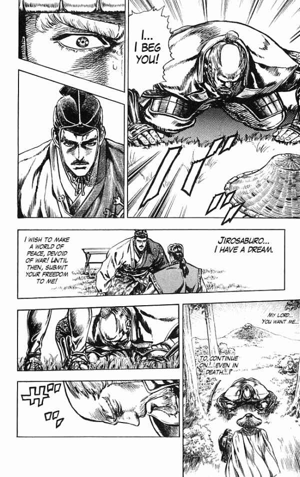 Page 24 Chapter 14 Shadow Warrior: Tokugawa Ieyasu