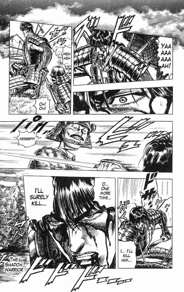 Page 9 Chapter 14 Shadow Warrior: Tokugawa Ieyasu