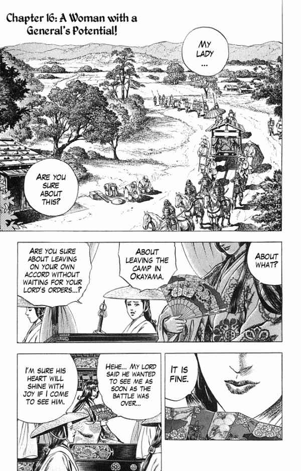 Page 1 Chapter 16 Shadow Warrior: Tokugawa Ieyasu